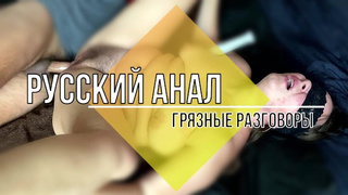 русское порно
самый лучший русский секс
свежее русское порно
секс русс
русский трах
русский ххх видео
russkiy seks
порно видео по русски
смотреть русский секс
секс порно русское
порнуха на русском бесплатно
секис рус
sekis ruski
смотреть русское порно видео
секс рус
порно по русски
русская порнография
смотреть русские порно ролики
русское порно новинки
русское порно смотреть онлайн
русское порнорусское порно
russian sex
porno русское
русское порно в хорошем качестве
русское порно hd
русское порево
русское порно онлайн бесплатно
порно по руски
бесплатное русское порно
porno russia
русские порно ролики
ruskiy seks
новое русское порно
russian porno
порно порус русское
секс по русски
секси руси
русская ебля
русский секс онлайн
русская порнуха
ruscha sekis
russkoe porno
трах по русски
rus porn
порно на руском язику
русский сек
порнуха русская версия
русское порно ххх
русское порно видео
порно на русском языке
секс на руском
русская порнушка
порно видео россия
русское порно онлайн
ххх русское
российский секс
лучшее русское порно
порно сайт бесплатный русский
русские порно сайты
смотреть русское порно
трахнул русскую
ебут русскую
порно на руском языке
ххх на русском языке
порнуха на руском языке
russkoe porno video
российское порно
русское порно видео бесплатно
русское п
русское порно смотреть бесплатно
просто порно на русском
русское порно видео смотреть бесплатно
ruscha seks
секс россия
посмотреть русское порно
русское порно видео смотреть бесплатно без регистрации
порнуха на русском языке
порнография бесплатно русская
порно ролики короткие русское
порнушку на русском языке
новый русский секс
xxx russian
наше порно
russian porn
русское парно
секс бесплатно на русском
русское порно видео онлайн
рус порно
русское ххх видео бесплатно
порно на руском
порно ру
порно русс
порно на русском языке смотреть бесплатно
порно видео бесплатно на русском языке
выебал русскую
русское 18
rus porno
просто порно по русски
русвидео
порно на русском языке в хорошем качестве
rus sex
секс на рус языке
смотреть русскую порнуху
эротика видео бесплатно русское
russkiy porno
порнуха русская девушка
новое русское порно видео
включи русскую порнуху
порно на русском категории
трахает русскую
смотреть русское порно онлайн бесплатно
порно русскон
бесплатное русское порно видео
xxx русское
sekis rus
русское порно нд
порно р
любить по русски порно
ру секс видео
порно на русском языке бесплатно смотреть онлайн
эротика видео русских
ебля по русски
rus seks
ххх рус
porno russ
русский секс
порнуха на русском языке бесплатно
русское порно на русском языке
русское порно 24
русское порно бесплатно
секс видео русское
русское видео для взрослых
порно рф
смотреть порно видео на русском языке
ruski sex
ру порно видео
русское порно ххх видео бесплатно абсолютно
покажи русское порно
порно россия
порно раша
эротика для взрослых русская
порнуха по русски
секс ру
порно сайты россии
рус видео порно
русское поно
русский интим
секс руский
порно видео смотреть бесплатно на русском языке
русвидеос
рус порно секс
включи русское порно
хороший секс на русском языке
просто порно на русском языке
порно русь
хорошее русское порно на русском языке
порно ролик ру
sex russia
секси руски
бесплатная эротика на русском языке
ruski seks
секс видео на русском языке
секис ру
xxx rus
секс на руском языке
секс русские девушки
смотреть порно на русском языке
ruskiy porno
эротика бесплатно на русском
смотреть порно бесплатное русское
голые русские
ruski porno
секис руски
sekis ru
порно ролики на русском языке
секс порно на русском языке
порно видео на русском языке
руское порно на руском языке
красивое русское порно
эротика россия
порно русское смотреть бесплатно
секс руси
русское поро
красивый русский секс
секс руски
секс смотреть бесплатно на русском
порно русские девушки
ебля русских женщин
секс на русском языке
ебарус порно
смотреть бесплатно русское порно
порно новое русское
ебут русских баб
rusvideo
